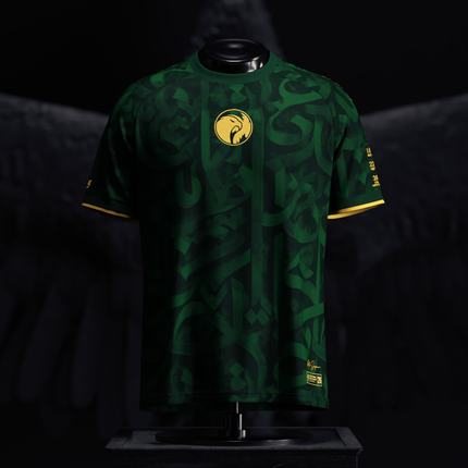 Saudi Arabia Heritage Jersey (2026WC Edition)