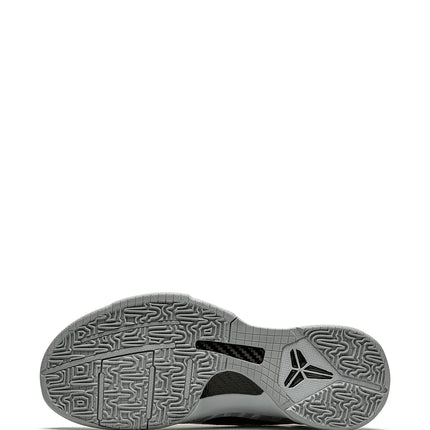 Men's Nike Kobe 5 DeMar DeRozan Shoes
