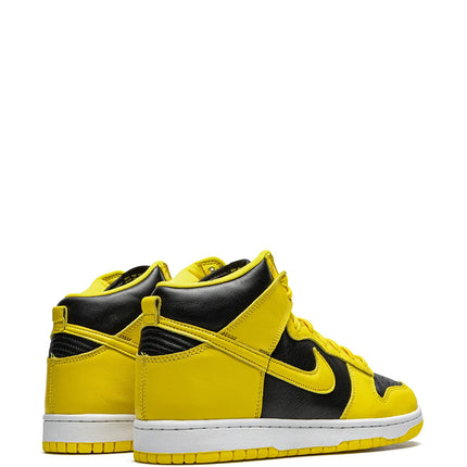 Men's Nike SB Dunk High SP Varsity Maize Shoes
