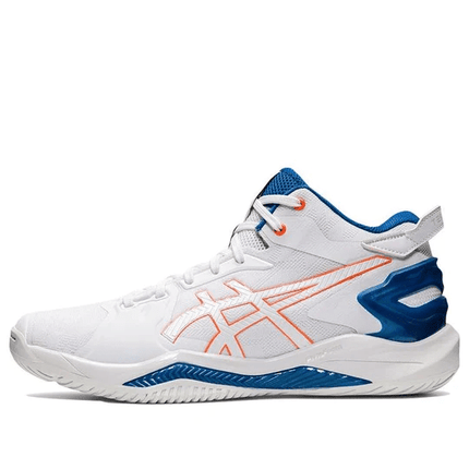 Men's Asics Gel Burst 26 White Shocking Orange Shoes