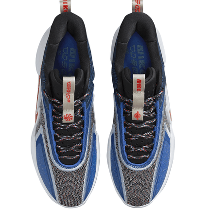 Men's Cosmic Unity 2 Better Us - Off Noir Shoes