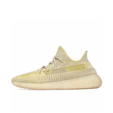 Men's Yeezy Boost 350 V2 Antlia Non Reflective Shoes