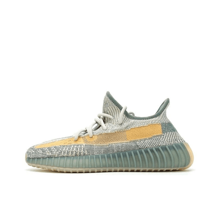 Men's Yeezy Boost 350 V2 Lsrafil Shoes