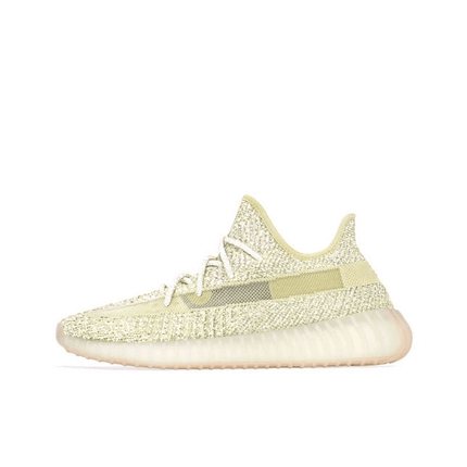 Men's Yeezy Boost 350 V2 Antlia Reflective Shoes