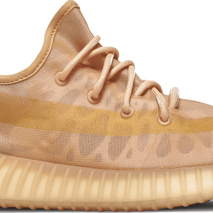 Men's Yeezy Boost 350 Mono Clay Shoes