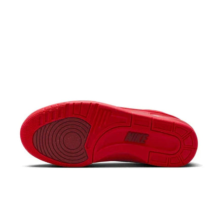 Men's Billie Eilish x Air Alpha Force 88 SP 'Triple Red' shoes