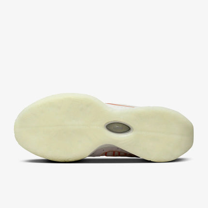 Men's LeBron 21 Akoya Shoes