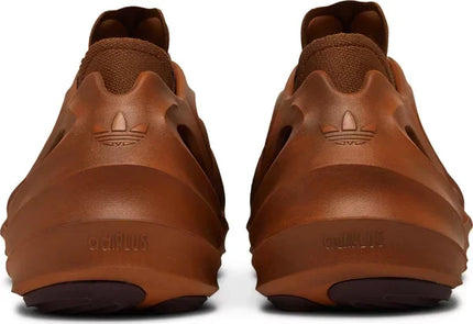 Men's adiFOM Q Cosmic Way Runners - Mars Shoes