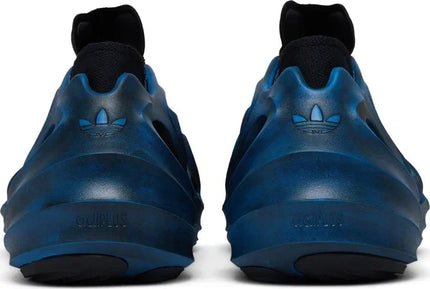 Men's adiFOM Q Cosmic Way Runners - Neptune Shoes