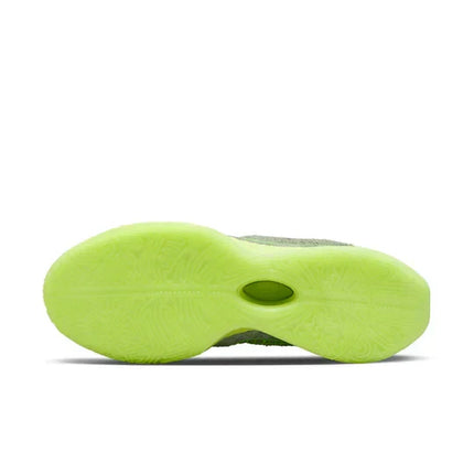 Men's LeBron 21 Algae Shoes