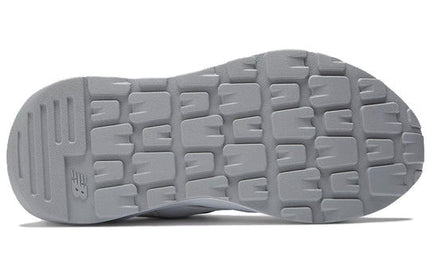 Men's New Balance 57/40 Oat White Shoes