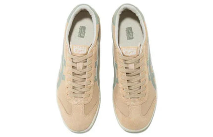 Men's Onitsuka Tiger Tokuten Khaki White Shoes