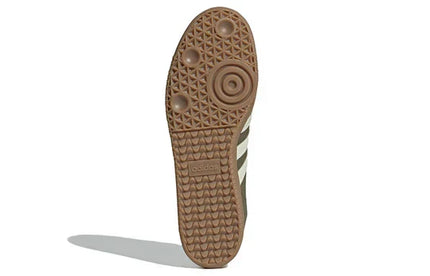 Men's Adidas Samba Reflective Pack - Focus Olive Shoes