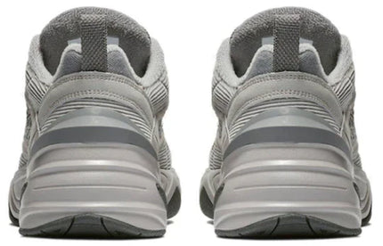 Men's Air Foamposite Atmosphere Grey Shoes