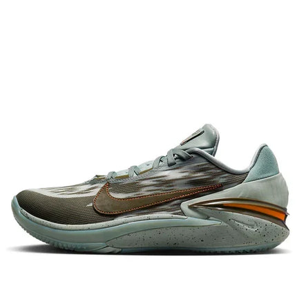 Men's Nike Zoom GT Cut 2 EP Keep It Tight Shoes