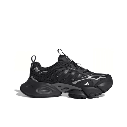 Men's adidas Vento XLG 'Black' Shoes