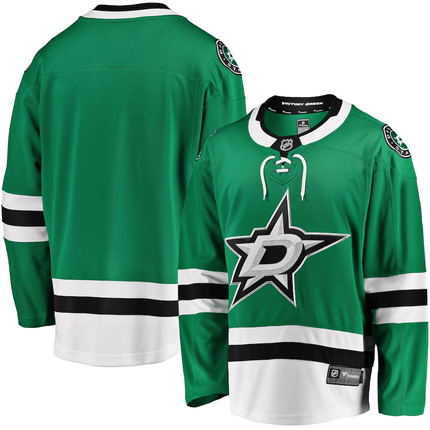 Dallas Stars 2024-2025 Home Breakaway Kelly Green Jersey