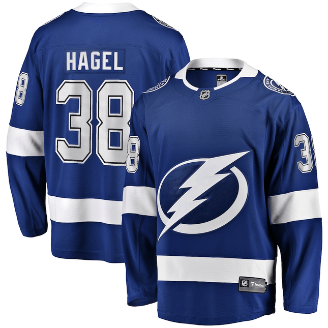 Brandon Hagel Tampa Bay Lightning 2024-2025 Home Breakaway Blue Jersey