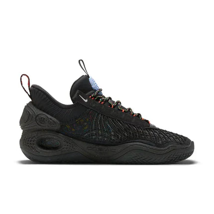 Men's Cosmic Unity Ghost Shoes