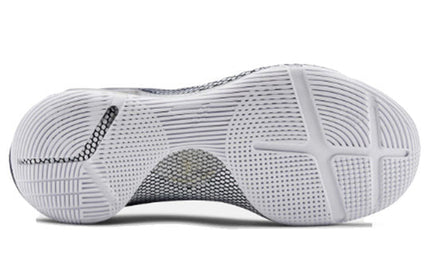 Men's Under Armour Curry 6 Team 'Navy' Shoes