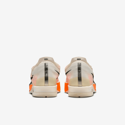 Men's Nike Streakfly 2 Sail Shoes