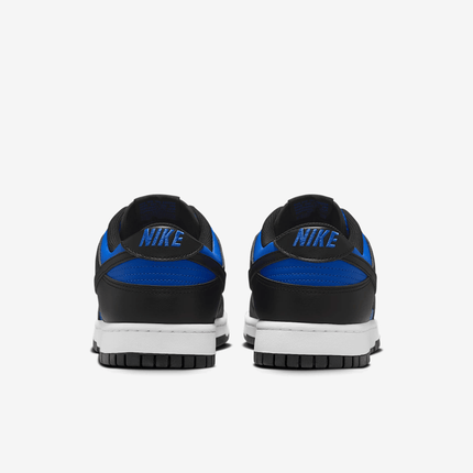 Men's Nike Dunk Low Retro Hyper Royal Shoes