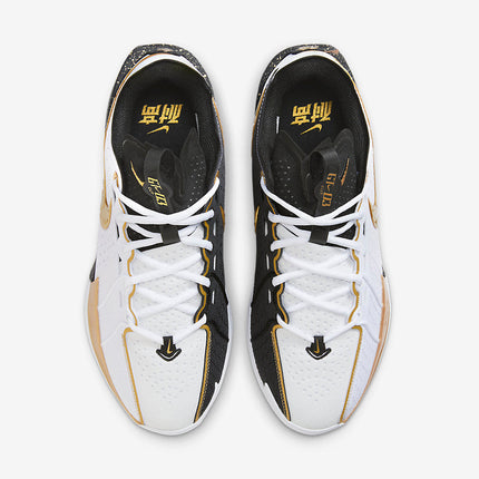 Men's Nike GT Cut 3 CHBL Shoes