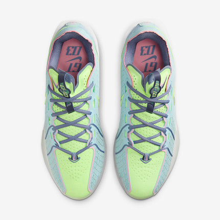 Men's Nike GT Cut 3 Easter Shoes