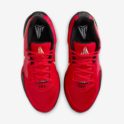 Men's Nike Ja 2 'Nightmare' Shoes