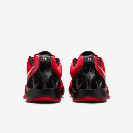 Men's Nike Ja 2 'Nightmare' Shoes