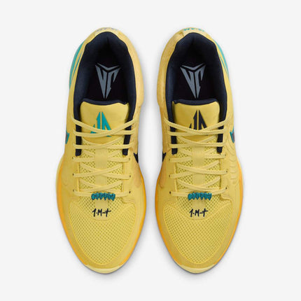 Men's Nike Ja 2 'Out My Body' Shoes