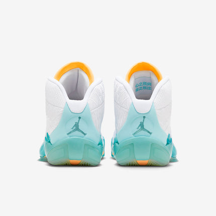 Men's Nike Air Jordan 38 Guo Ailun Shoes