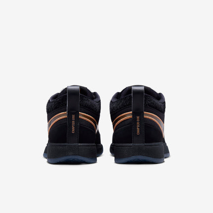 Men's Nike Book 1 Haven Shoes