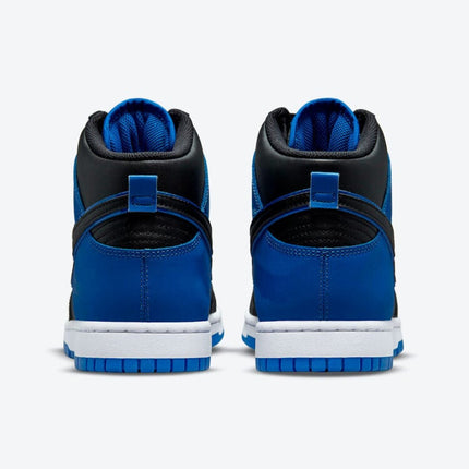 Men's Nike Dunk High Blue Camo Shoes