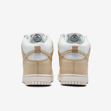 Men's Nike Dunk High Team Gold Shoes