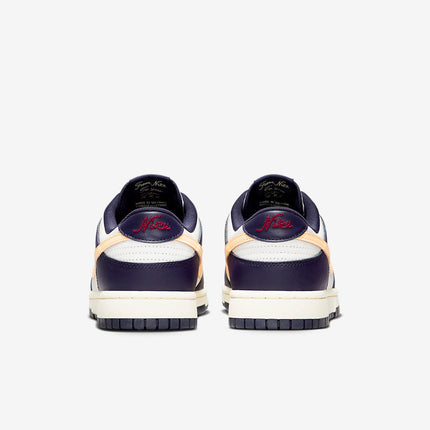 Men's Nike Dunk Low From Nike To You Shoes