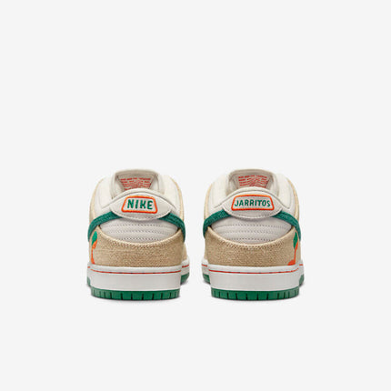 Men's Nike SB Dunk Low 'Phantom' Shoes