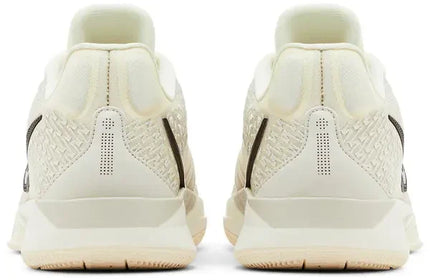 Men's Nike Sabrina 2 'Relentless' Shoes