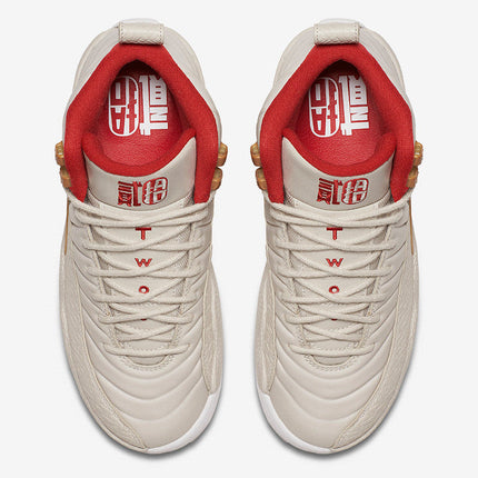 Men's Air Jordan 12 Chinese New Year Shoes
