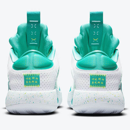 Men's Air Jordan 35 Guo Ailun Shoes