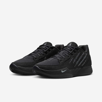 Men's Nike Ja 2 'Scratch Bling' Shoes