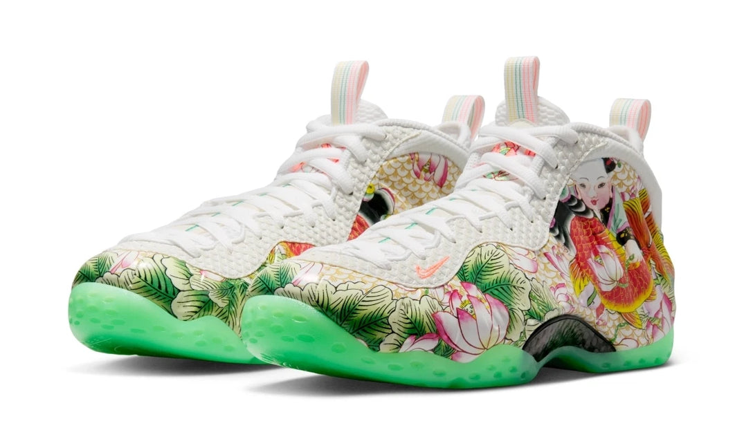 Men's Nike Air Foamposite Tianjin 2.0 Shoes
