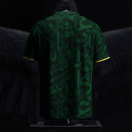 Saudi Arabia Heritage Jersey (2026WC Edition)