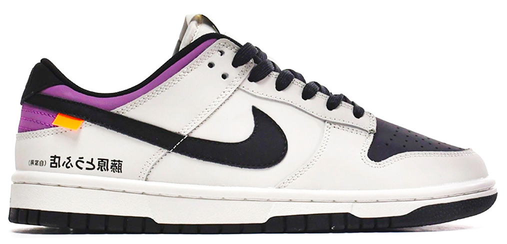 Men's Nike Dunk Low Fujiwara Tofu  Shoes
