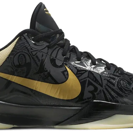 Men's Nike Kobe 5 Big Stage Away Shoes