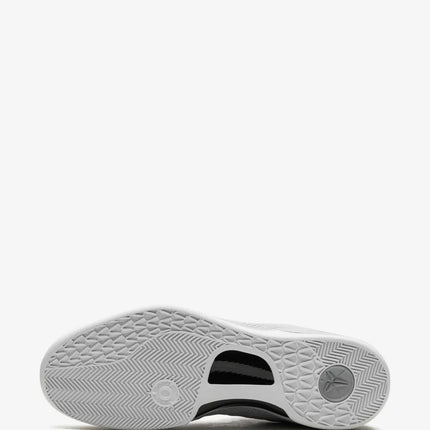 Men's Nike Kobe 8 Protro Wolf Grey Shoes