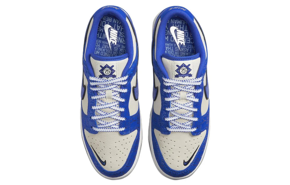 Men's Nike Dunk Low Jackie Robinson Shoes