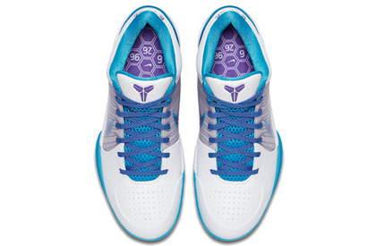 Men's Nike Zoom Kobe 4 Draft Day Shoes