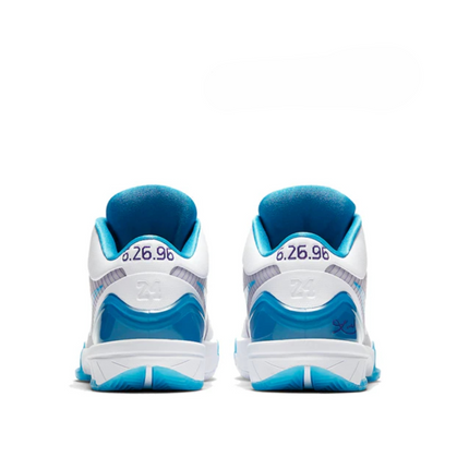 Men's Nike Kobe 4 Protro Draft Day Shoes