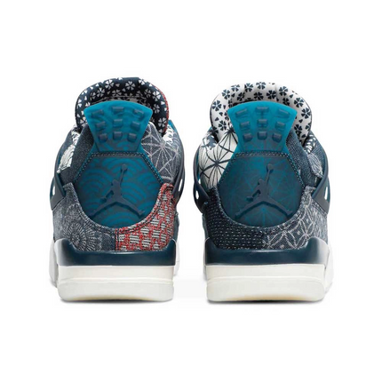 Men's Nike Air Jordan 4 Retro SE Sashiko Shoes